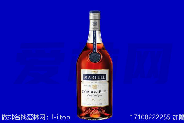 凉山州木里马爹利回收.jpg