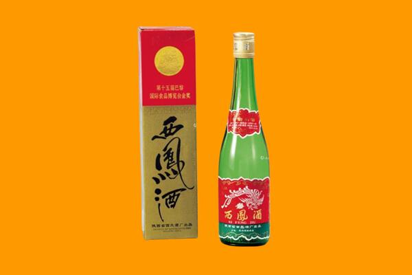 凉山州木里西凤酒回收.jpg