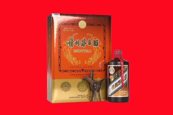 凉山州木里回收30年茅台酒.jpg