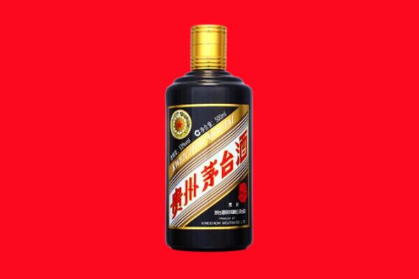 凉山州木里回收单瓶茅台酒.jpg