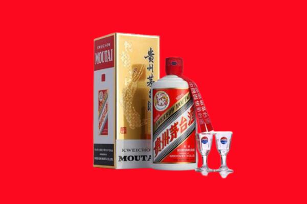 凉山州木里回收茅台酒.jpg
